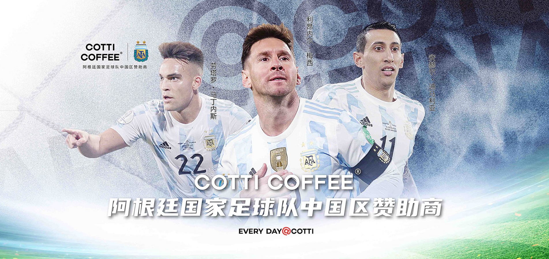 库迪咖啡加盟官网mb_bann