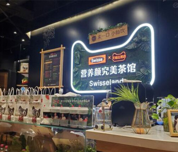 店内图